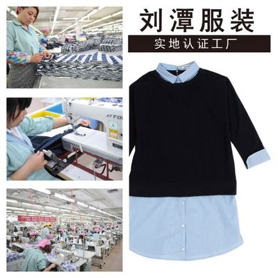 外贸针织服装生产加工厂家,来样来料代加工生产服装,服饰加工厂家-首商网